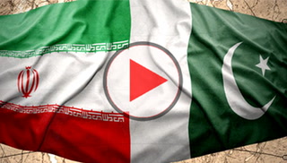 پاکستان نے ایران پرعائد پابندیاں اٹھالیں