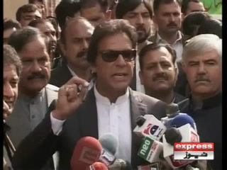 پارلیمنٹ کو عدلیہ کے خلاف استعمال کیا گیا تو سڑکوں پر نکلیں گے، عمران خان