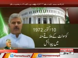 پی ٹی آئی کے محمود خان وزیراعلیٰ خیبر پختونخوا منتخب