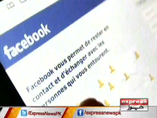 فیس بک کی الیکشن کمیشن کو انتخابات میں خصوصی ٹرینڈ بنانے کی پیشکش
