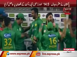 پاکستان نے انگلینڈ کو واحد ٹی ٹوئنٹی میچ میں 9 وکٹوں سے شکست دیدی