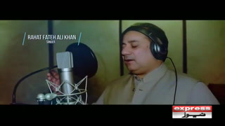 راحت فتح علی خان کی آواز میں فلم "جنون عشق" کا پہلا گیت ریلیز