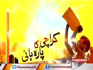 کراچی میں ہیٹ اسٹروک سے اموات کا دعویٰ ۔۔۔ حکومتی حلقوں میں کھلبلی