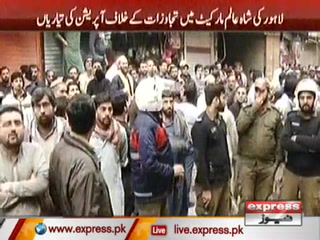 لاہور کی شاہ عالم مارکیٹ میں تجاوزات کے خلاف آپریشن کی تیاریاں