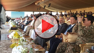 وزیراعظم نواز شریف اور آرمی چیف کا سعودی عرب میں فوجی مشقوں کا معائنہ
