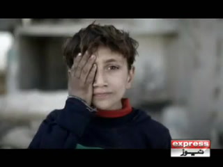 شام : خانہ جنگی میں ایک آنکھ کھونے والے بچے سے عالمی سطح پر اظہار یکجہتی