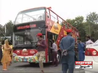 لاہور میں محکمہ سیاحت نے ڈبل ڈیکر بس کا نیا روٹ متعارف کرادیا