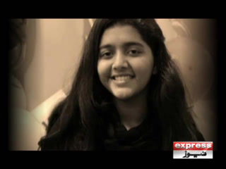 امریکا : پاکستانی طالبہ سبیکا کی یاد میں تقریب
