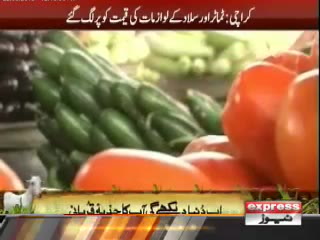 کراچی : عید قرباں پر ٹماٹر اور سلاد کے لوازمات کی قیمت کو پر لگ گئے