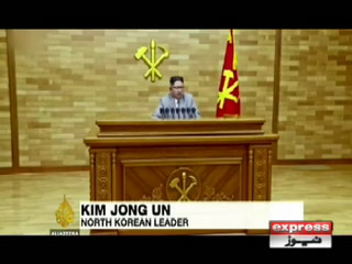 شمالی کوریا کا ایٹمی اور میزائلوں کے مزید تجربات نہ کرنے کا اعلان