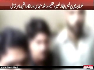 راولپنڈی میں لڑکی سے زیادتی کرنے والے پولیس اہلکاروں کا جسمانی ریمانڈ