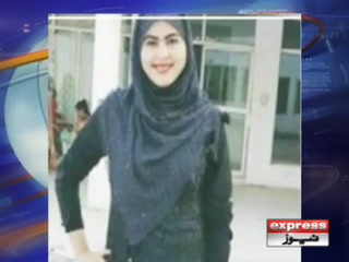 عاصمہ کیس؛ قاتل کو بیرون ملک فرار کرانے والا ملزم گرفتار