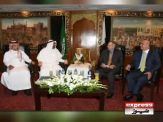 اعلیٰ سطح کا سعودی وفد پاکستان پہنچ گیا، اہم معاہدوں پر دستخط متوقع