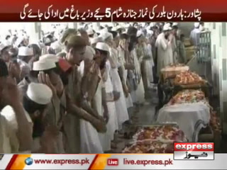 پشاور:خود کش دھماکا، شہداء کی تعداد 20 ہوگئی