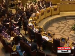 عرب  لیگ نے حزب اللہ کو دہشت گرد تنظیم قرار دے دیا