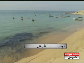 کراچی کی ساحلی پٹی پر خام تیل پھیلنے کے ذمہ داروں کا تعین نہ ہوسکا