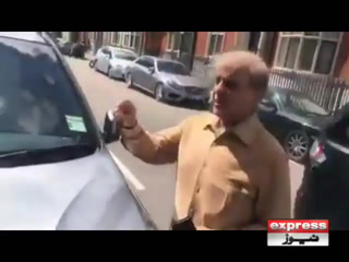 شہباز شریف کا لندن میں دوڑ کر سڑک پار کرنے والی ویڈیو پر تبصرہ