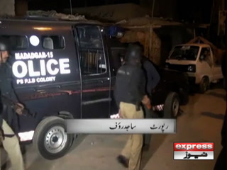 کراچی میں سال نو پر دہشت گردی کا بڑا منصوبہ ناکام