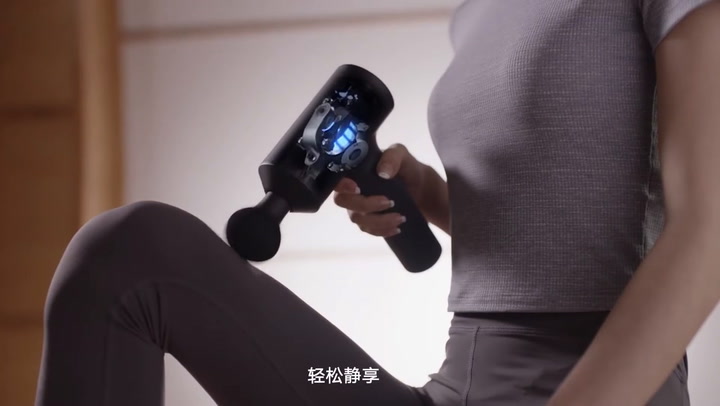 Preview image of Xiaomi Massage Gun video